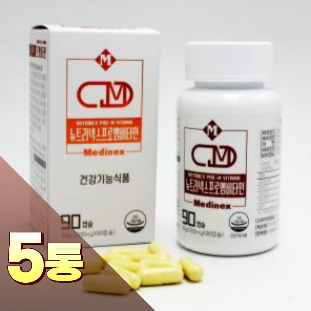 5통- 뉴트리넥스 프로엠 비타민 90캡슐